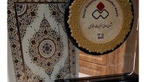 کسب نشان عالی مسئولیت اجتماعی پیشرو توسط روابط عمومی سازمان راهداری و حمل و نقل جاده‌ ای