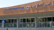 عدم تحقق وعده رئیس جمهور در خصوص فرودگاه سنندج