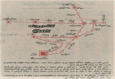 تمام مسیرهای مترو مطالعه راداری می شوند