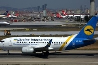 UIA, EgyptAir launch codeshare partnership