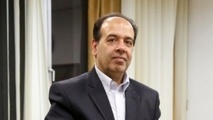 گزارش یک اشکال