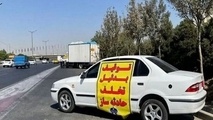 اقدام پلیس راه در برابر شرور مسلح و راننده متخلف محور چالوس