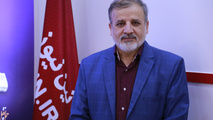 آینده چه خواهد شد؟ 