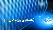 به دلیل تورم بالا نمی‌توان یارانه بنزین را حذف کرد