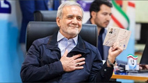 زندگینامه مسعود پزشکیان کاندیدای انتخابات ریاست جمهوری