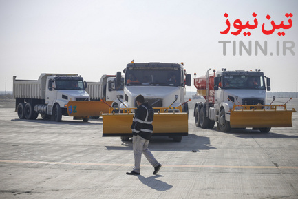 رزمایش طرح عملیات زمستانی فرودگاه امام خمینی