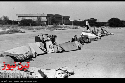 تصاویر/ روز سیاه آمریکا در خلیج‌فارس 