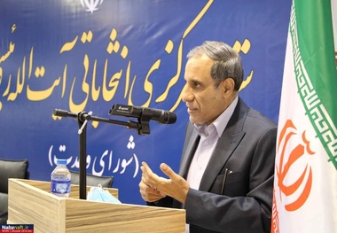 نشست هم اندیشی کمیته بنادر و دریانوردی ستاد مرکزی آیت الله رئیسی برگزار شد
