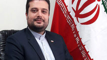 انتصاب سرپرست حوزه مدیریت “هما”