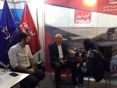 نمایشگاه ایروپرشیا