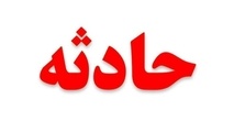  هفت کشته و مصدوم در حادثه تصادف محور مهرستان- رحمت آباد 