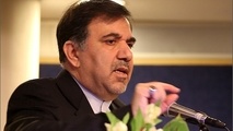 اقلیم،تمدن ایران را در معرض خطر قرار داده است
