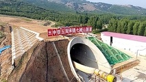 High speed line tunnel breakthrough in China
