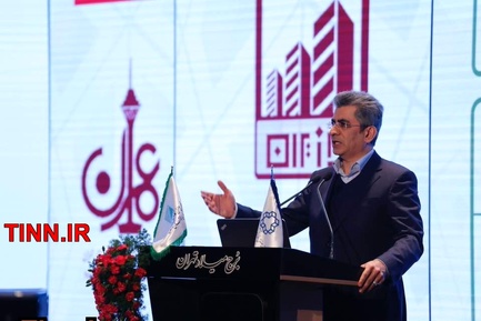 گزارش تصویری