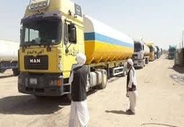 ممنوعیت ترانزیت سوخت از مبدا عراق به افغانستان از طریق ایران