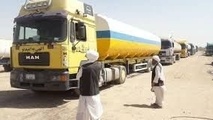 بخشی از محموله ترانزیت سوخت به افغانستان تعیین تکلیف شد