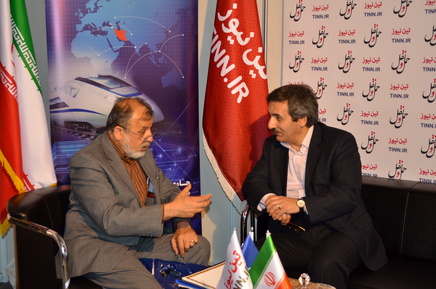 نمایشگاه ریلی-تین