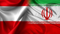 Iran-Austria Joint Economic Committee meeting to kick off today
