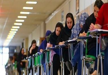 وسایل عجیب برای تقلب در کنکور!