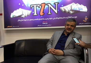 نقش  رسانه‌های تخصصی در تحقق اهداف حمل‌ونقل