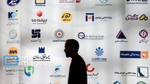 نبود راهکار بیمه ای برای ریسک چنگ، چالشی برای نهاد ناظر