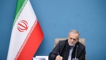 دستور پزشکیان برای واردات کالاهای اساسی از مرز