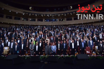 مراسم شصتمین سالگرد تأسیس انجمن صنفی دفاتر خدمات مسافرتی هوایی و جهانگردی