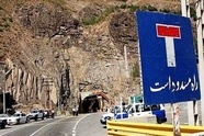 محور کندوان باز است؛ اطلاع رسانی محدودیت ها فقط از منابع رسمی