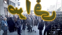 ورود دلار به کانال 4800 تومان / صرافی‌ها دست از فروش کشیدند
