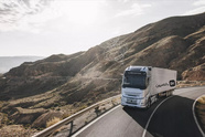  Increase in Exports and Growth in Truck Traffic at Astara Border in Gilan Province 