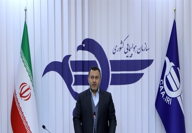 توسعه صنعت هوایی مدیون نیروی متعهد و کارآمد است