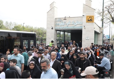 خدمات ویژه متروی تهران در روز عید سعید فطر