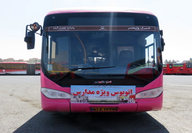 راه‌اندازی ۲۲ خط «اتوبوس مدرسه» برای اولین بار

