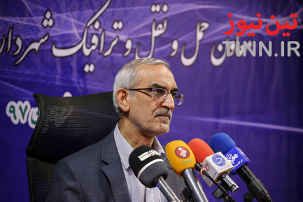 نشست خبری معاون حمل و نقل و ترافیک شهرداری تهران