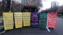تجمع اعتراضی رانندگان اتوبوس‌ شهری بخش خصوصی+ عکس
