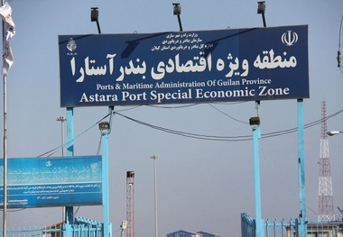  Interim Int'l Trucks Traffic Commences at the Newly Opened Astara Border 