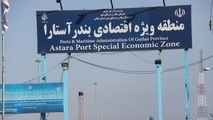 جای خالی ایستگاه ریلی در بندر کاسپین