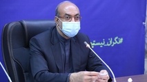 اعلام شرایط ویژه در استان قزوین