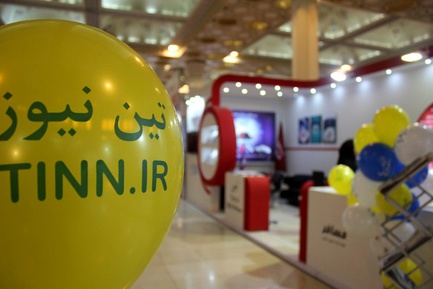 روز7