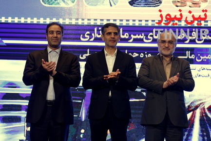 همایش فرصت‌های سرمایه‌گذاری و تامین مالی در حوزه حمل‌ونقل ریلی