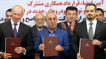  دلیل اجرایی نشدن قرارداد رنو چیست؟