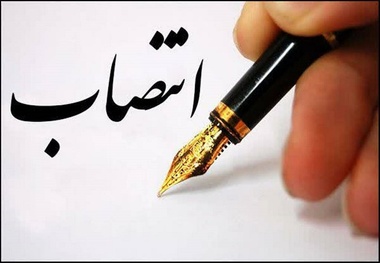۳ انتصاب در شرکت عمران شهرهای جدید طی حکم وزیر راه و شهرسازی
