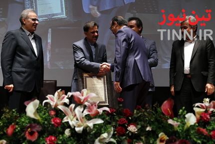 همایش بزرگداشت روز جهانی ارتباطات و روابط عمومی