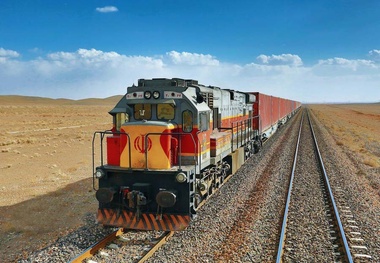 روی ریل جهانی