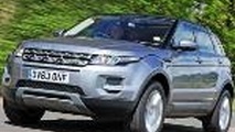 The new ۲۰۱۶ Range Rover Evoque is coming