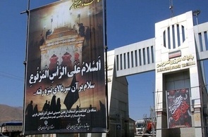 تمرچین زیر بار تردد زائران اربعین/ بیش از ۲۳ هزار تردد از آغاز طرح ثبت شد