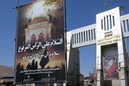 تمرچین زیر بار تردد زائران اربعین/ بیش از ۲۳ هزار تردد از آغاز طرح ثبت شد