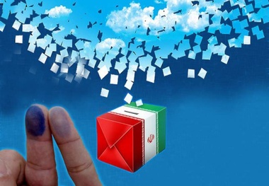 نمایندگان دوره یازدهم مجلس شورای اسلامی