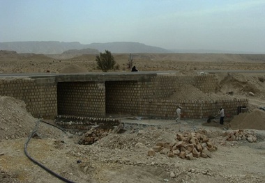 مناقصه عملیات اجرایی احداث سه دستگاه پل