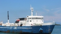 Indonesian Port of Merak Reopens after Tsunami